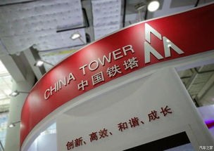 中国铁塔公司转而采购锂电池  铝酸电池成历史